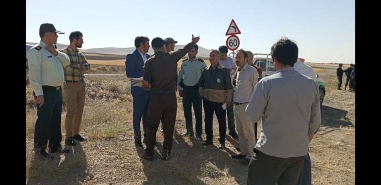 دادگستری کردستان