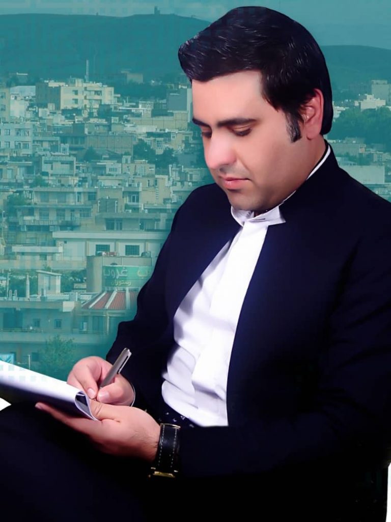 دکتر سیروان بهرامی