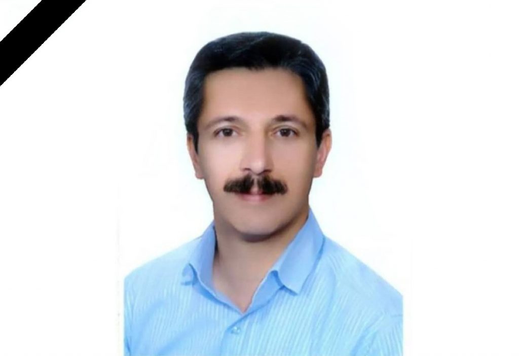 محمدرضا ستاره