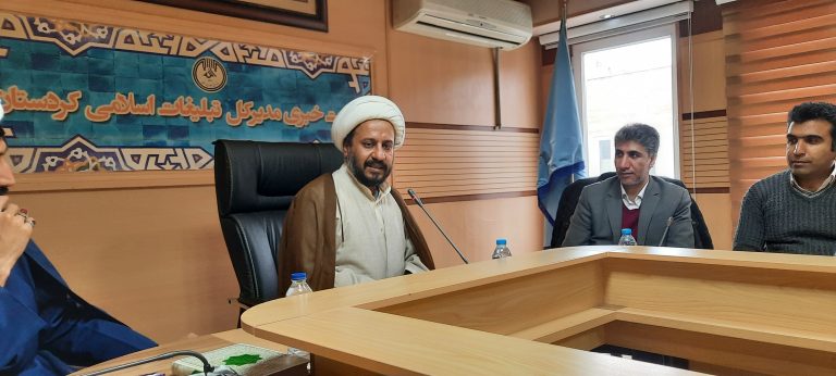 حجت‌الاسلام برومند رازیانی
