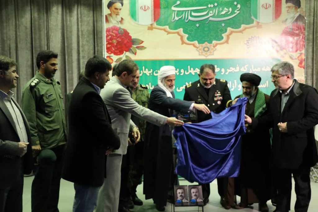 F16CBDE2-4805-4B05-85E5-4F0BFC2B9DDD