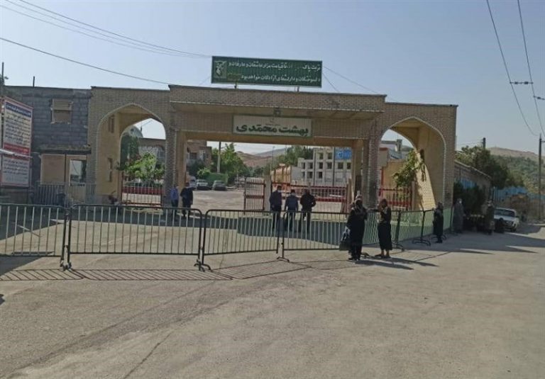 بهشت محمدی سنندج