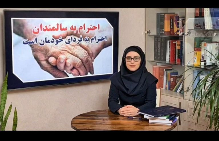 پریسا ملایی