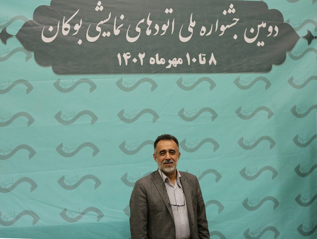 کاظم نظری جشنواره اتودهای نمایشی بوکان اهمیت برندسازی و اقتصاد هنر را در اولویت قرار دهد 1