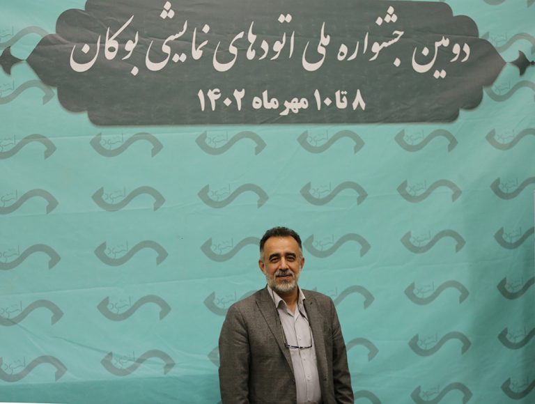 کاظم نظری جشنواره اتودهای نمایشی بوکان اهمیت برندسازی و اقتصاد هنر را در اولویت قرار دهد 1