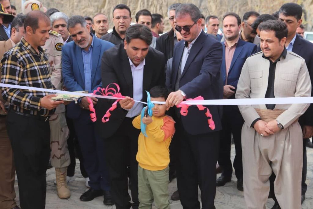 پارک لاوان