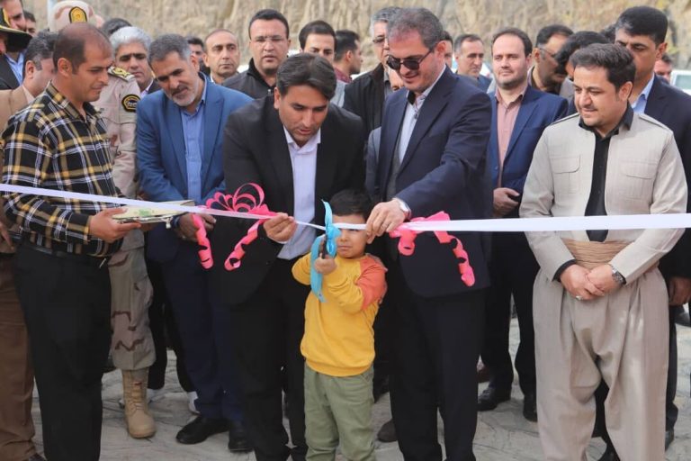 پارک لاوان