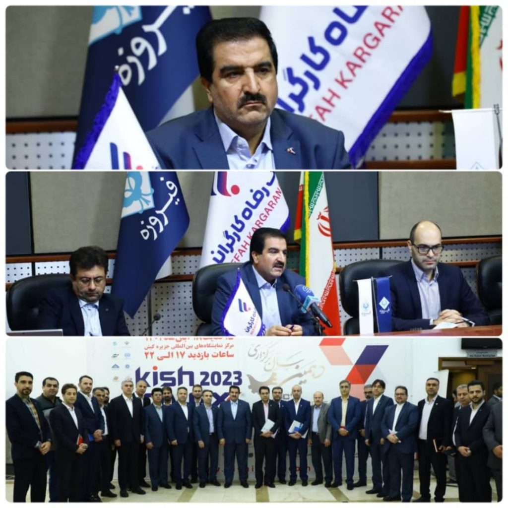 دکتر اسماعیل للـه‌گانی 