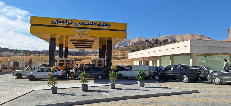 بنزین