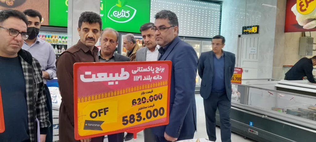 IMG_20231226_011840_088