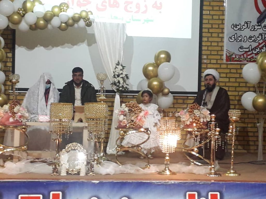IMG-20240114-WA0005
