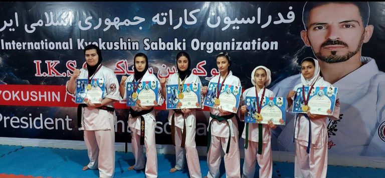 کاراته موچش