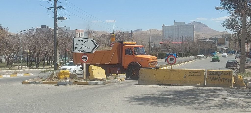 بیجار