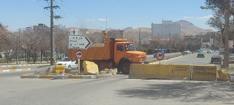 بیجار
