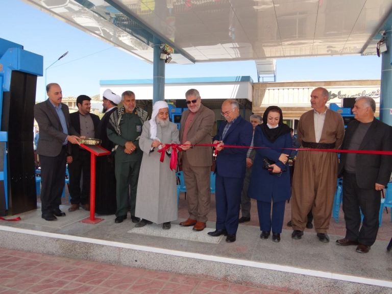 IMG_20240413_165004_358