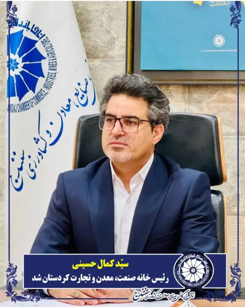 Screenshot_۲۰۲۴۰۴۲۳_۲۱۴۴۴۳_Instagram