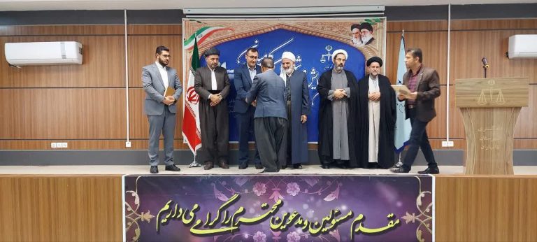 شهرستان کامیاران
