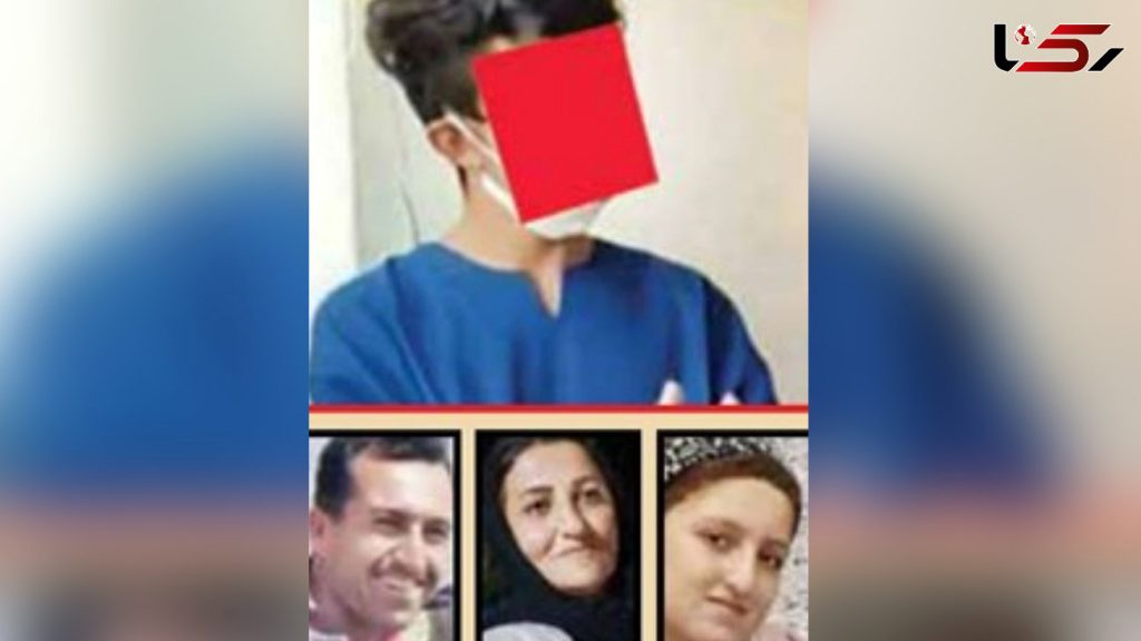 قتل+عام+خانوادگی