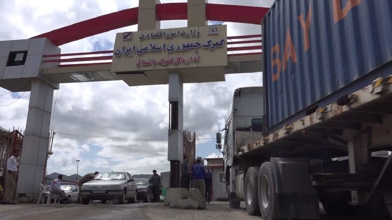مرز باشماق مریوان