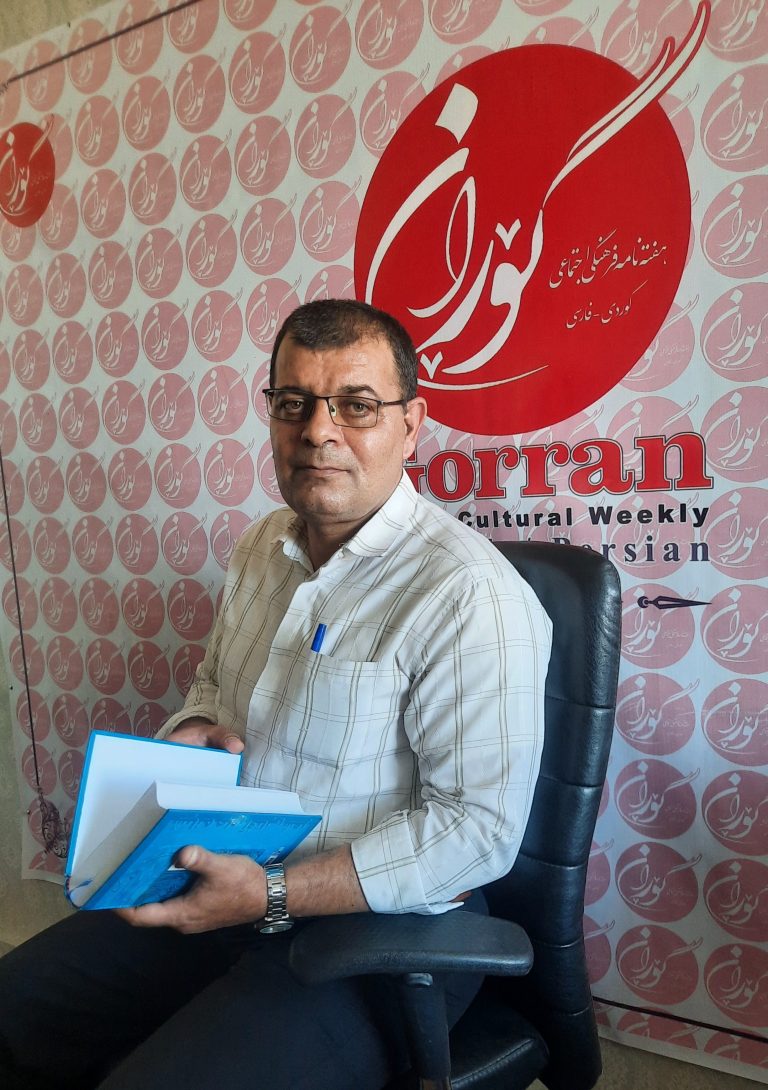 شهرام بهرامی