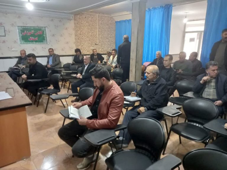 بیجار