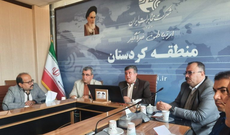 آزاد حکمت شرکت مخابرات کردستان