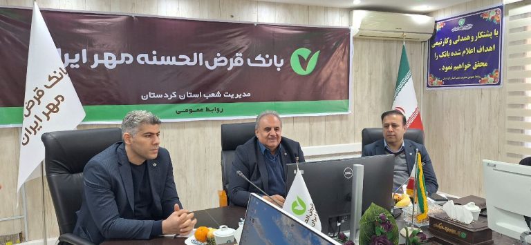 حسام الدین اسعدی