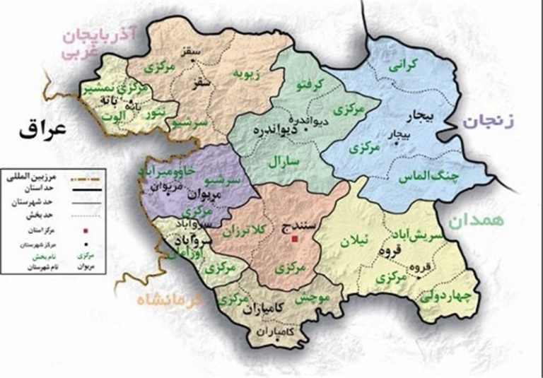 فردین رستمی