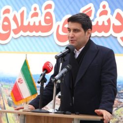 آرش لهونی