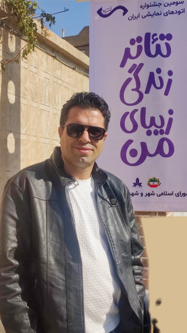 احسان زارع زاده