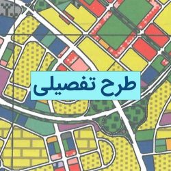 گۆڕان نیوز