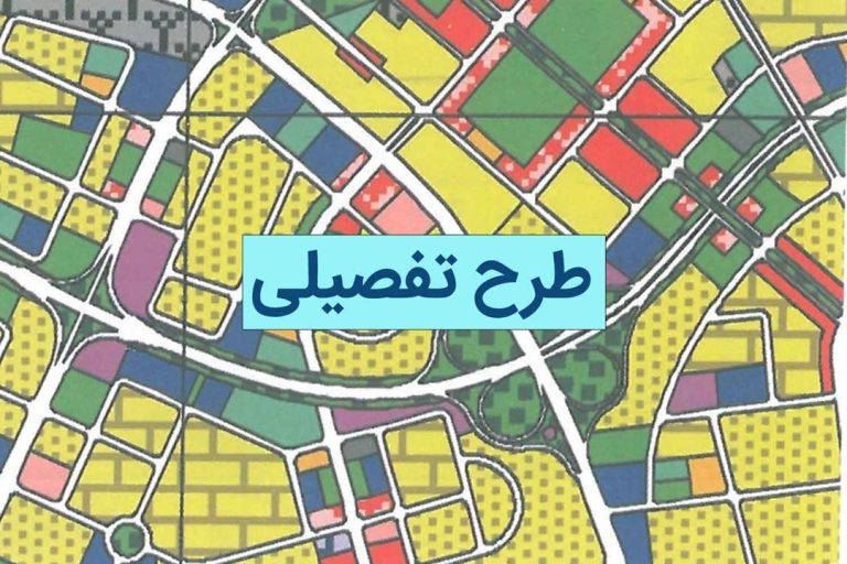 گۆڕان نیوز