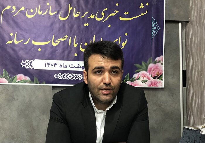 آزاد سهرابی