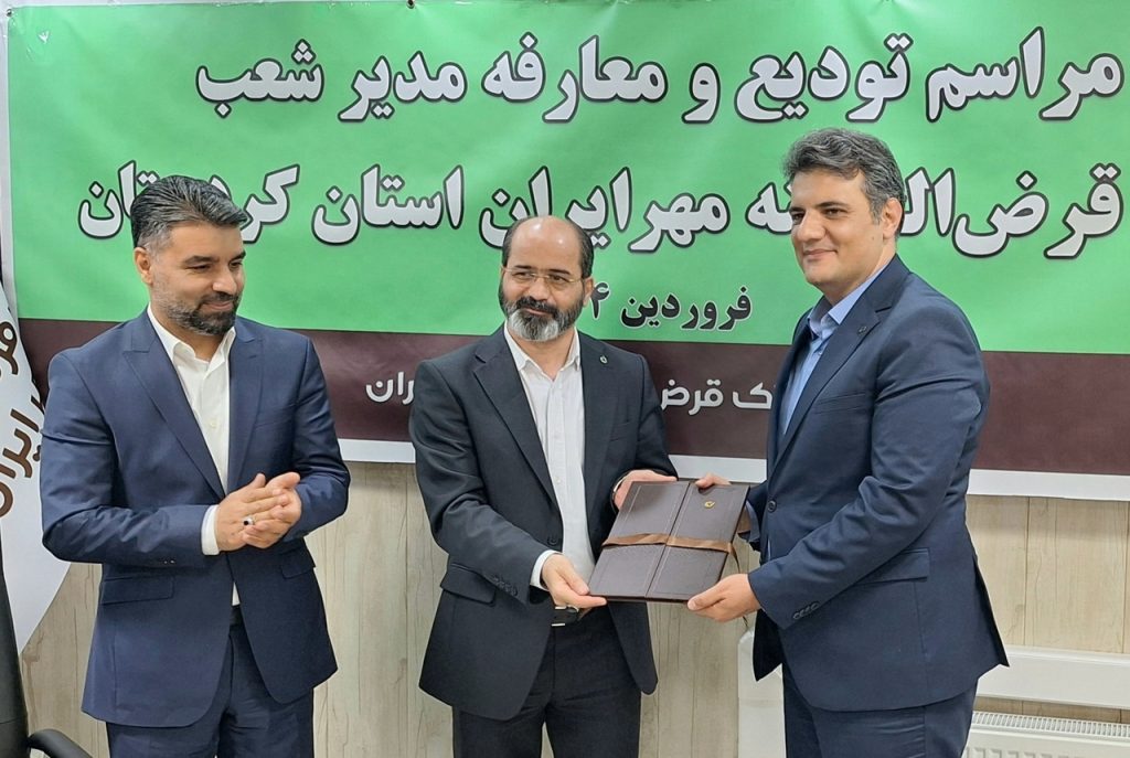 محمد سیروان گرامی‌پرور