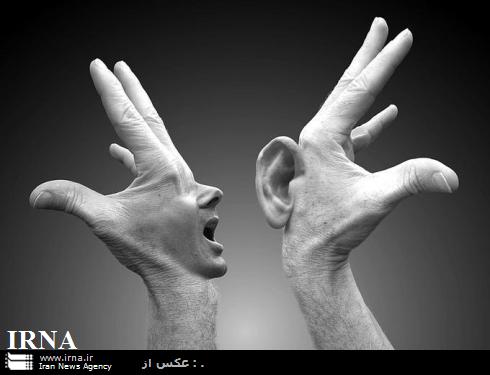 چرا در جامعه ایرانی تحمل شنیدن صداهای مخالف خود