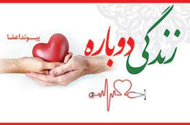 بارگیریj