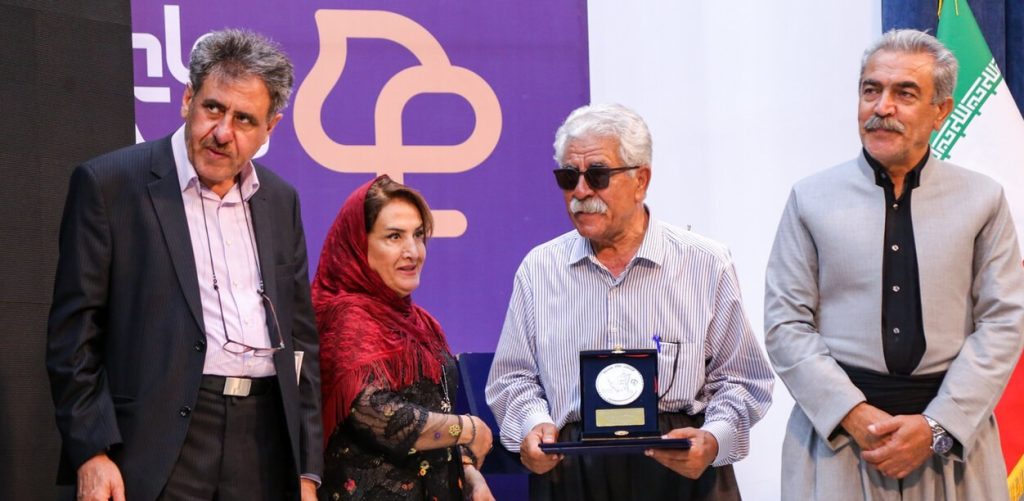 قلم هه‌ژار