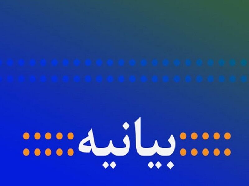 171308561