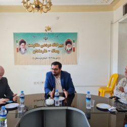 دبیرخانه مردمی مقاومت در کردستان