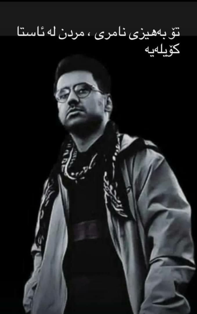 حمید مرادی سنندج