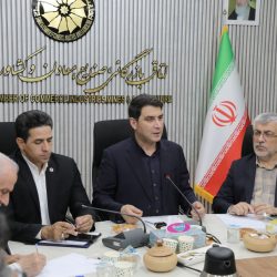 IMG_20250806_215619_667