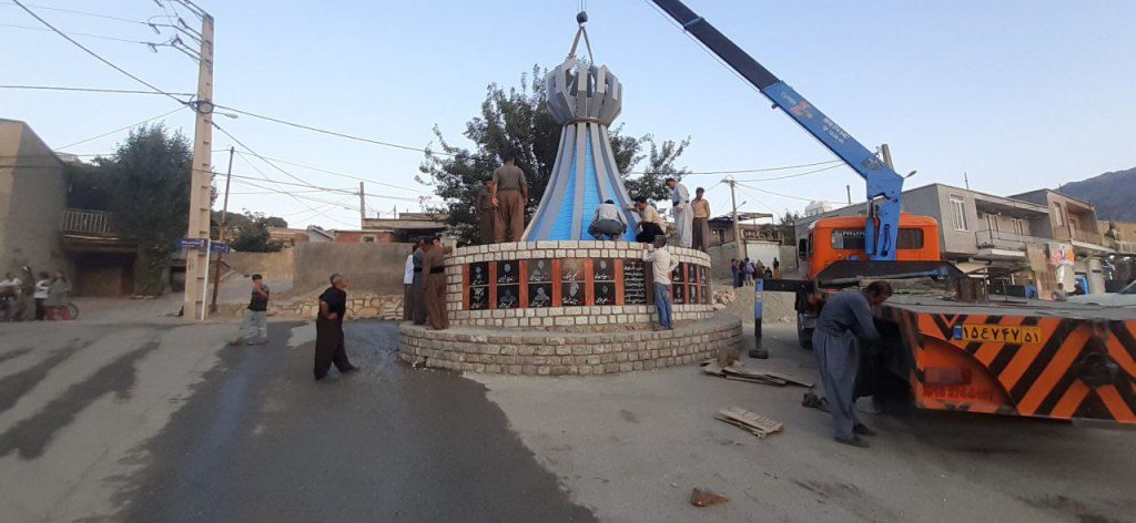 بخشدار مرکزی سروآباد