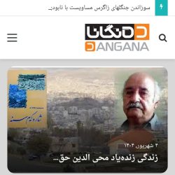 IMG_20250831_124648_768