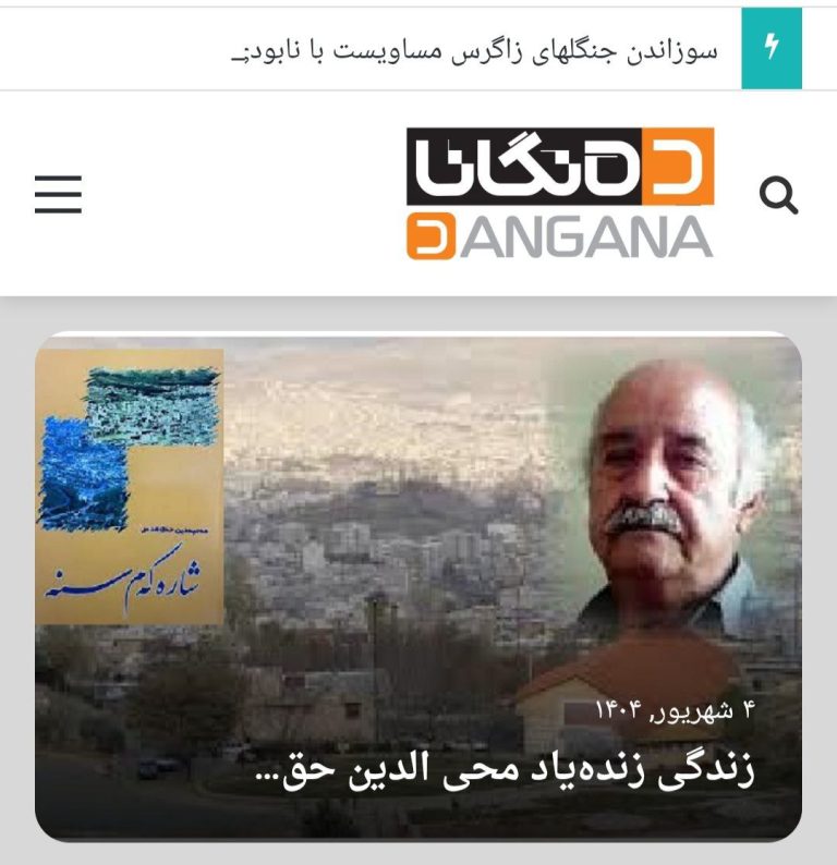 IMG_20250831_124648_768