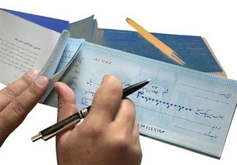 1399071310552018921359794