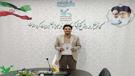 دبیر کنگره شهدا کودک