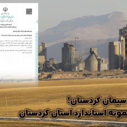 IMG_20251022_213421_249