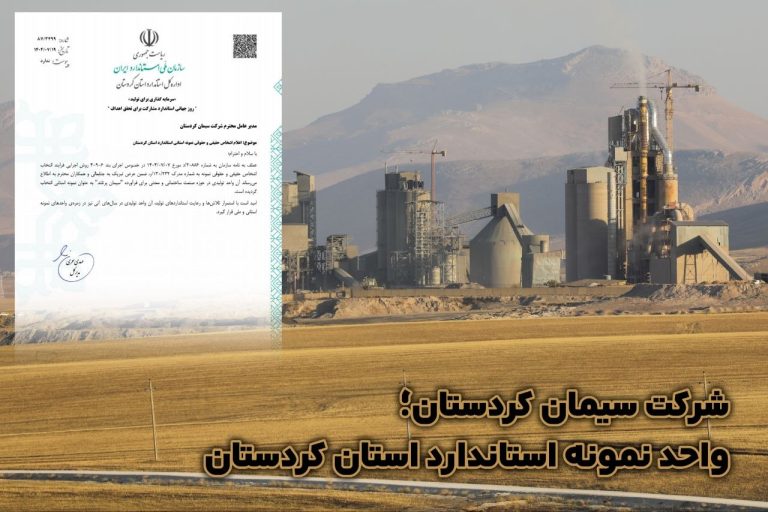 IMG_20251022_213421_249