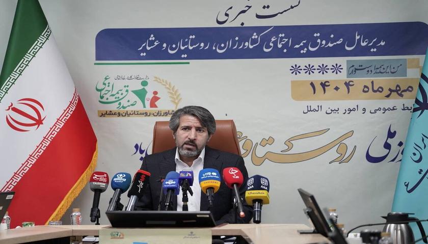 تسهیلات ۵۰ میلیون تومانی قرض‌الحسنه برای مستمری‌بگیران صندوق بیمه اجتماعی روستاییان