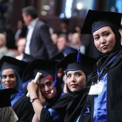 دانشکاه کردستان